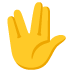 :vulcan: